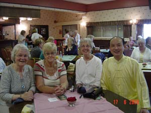 WI TAI CHI DEMO